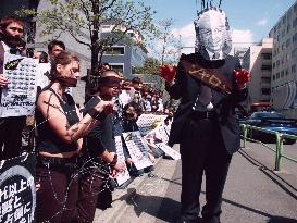 Peace Boat members protest Israeli actions